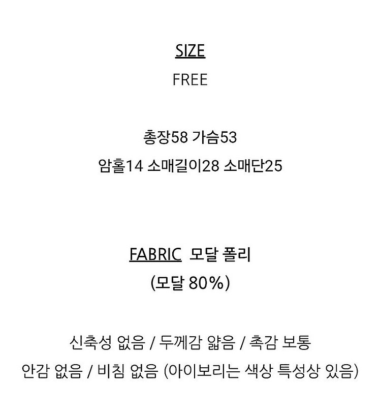 여성 여름 스퀘어넥 반팔 블라우스--5