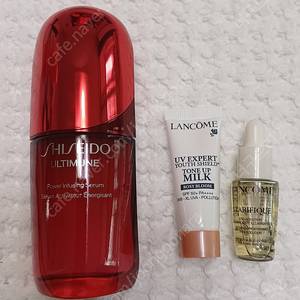 시세이도 얼티뮨 저속 노화 세럼 50ml (새상품)