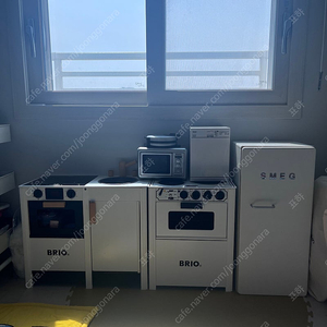브리오주방놀이+스메그냉장고+ 에르찌 빅박스 +빌보그릇