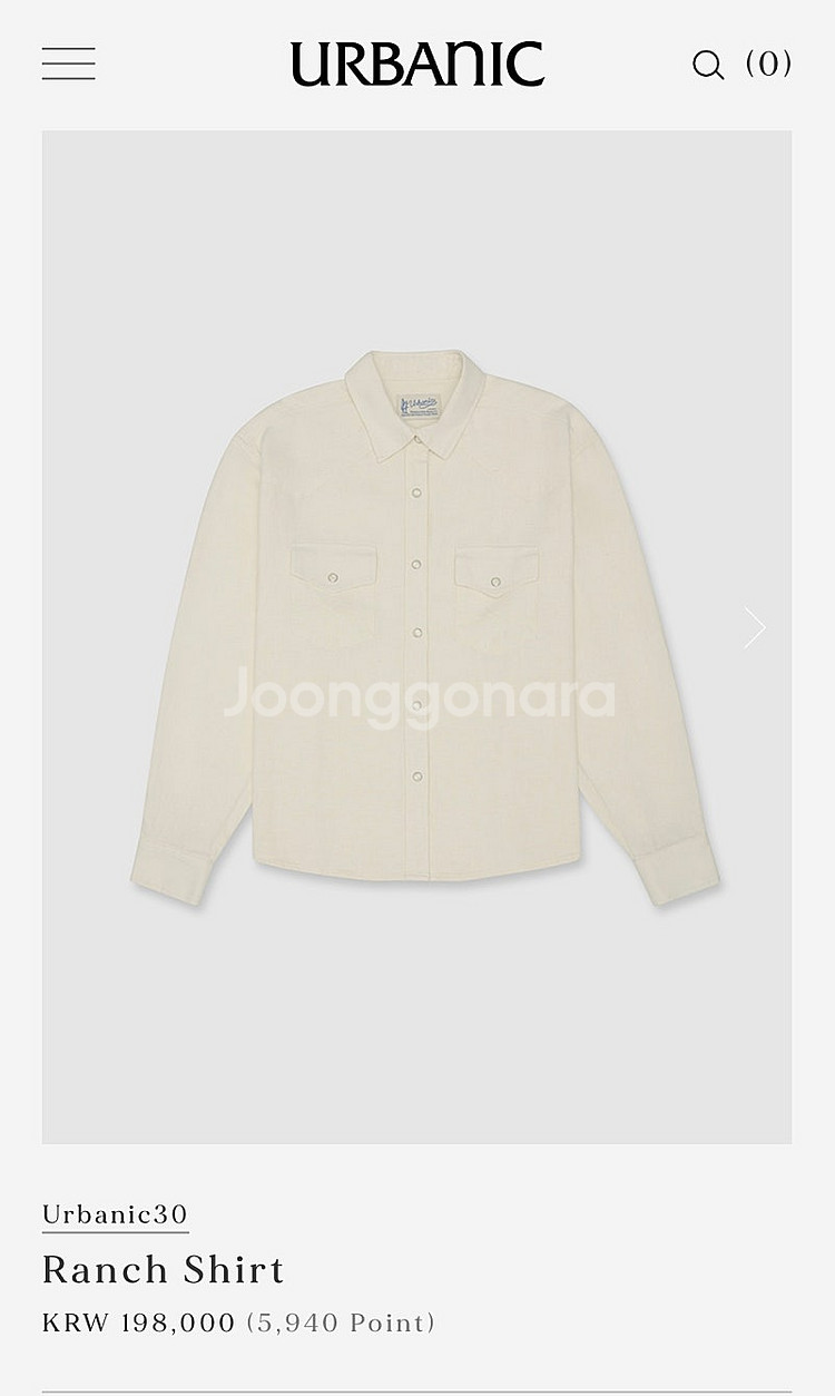 얼바닉30 ranch shirt--0