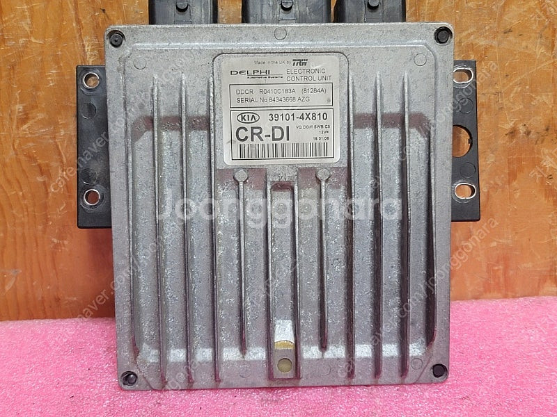 (중고) 그랜드카니발 중고품 ECU (초기화완료) 39...--0
