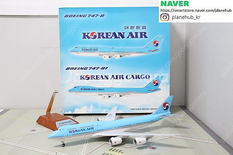 1:200 Inflight200 JC Wings Gem...--4