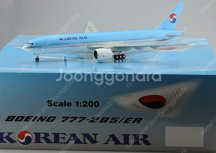 1:200 Inflight200 JC Wings Gem...--5