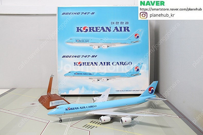 1:200 Inflight200 JC Wings Gem...--7