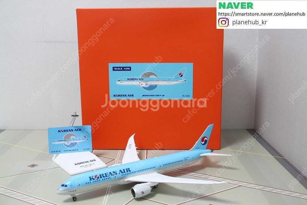 1:200 Inflight200 JC Wings Gem...--9