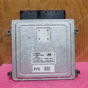 (중고) 소나타NF 중고품 ECU 중고 39100-2G011 / 391002G011