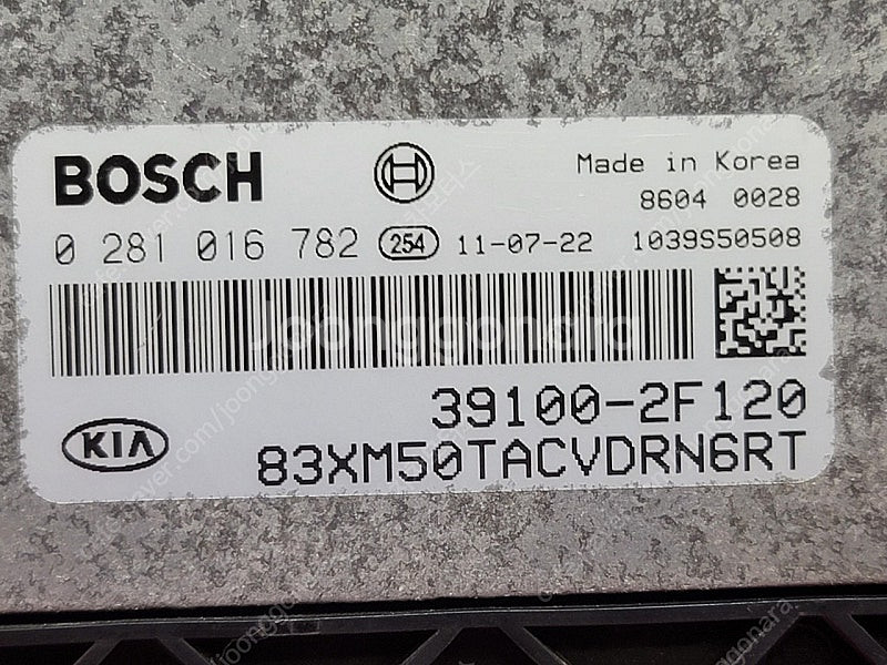 (중고) 쏘렌토R 중고 ECU 중고품 39100-2F1...--1