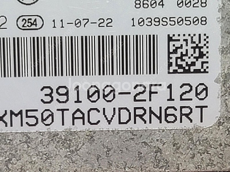 (중고) 쏘렌토R 중고 ECU 중고품 39100-2F1...--2