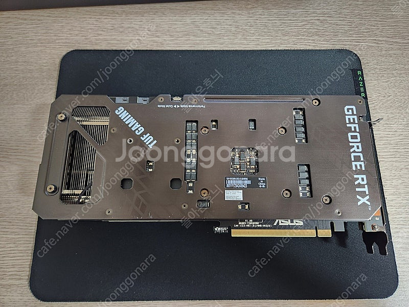 청주 ASUS 3070 TUF LHR 팝니다--1
