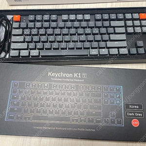 키크론 기계식 키보드 k5 se + k1 v5