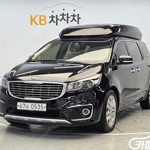 [기아]올 뉴 카니발 디젤 9인승 하이리무진 노블레스 (9인승) ★중고차★중고차매입★전액할부★저신용자★신불자★소액할부★현금★카드 전부 가능합니다!