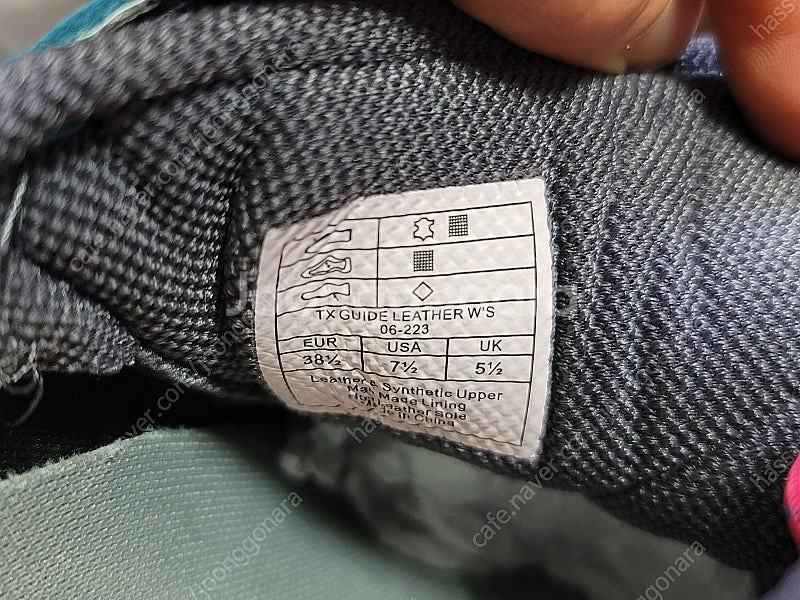 라스포르티바 TX GUIDE LEATHER 240 사이...--4