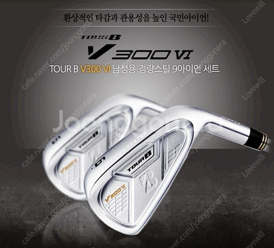 v300 6세대 950 s 5번단품 구해요--0