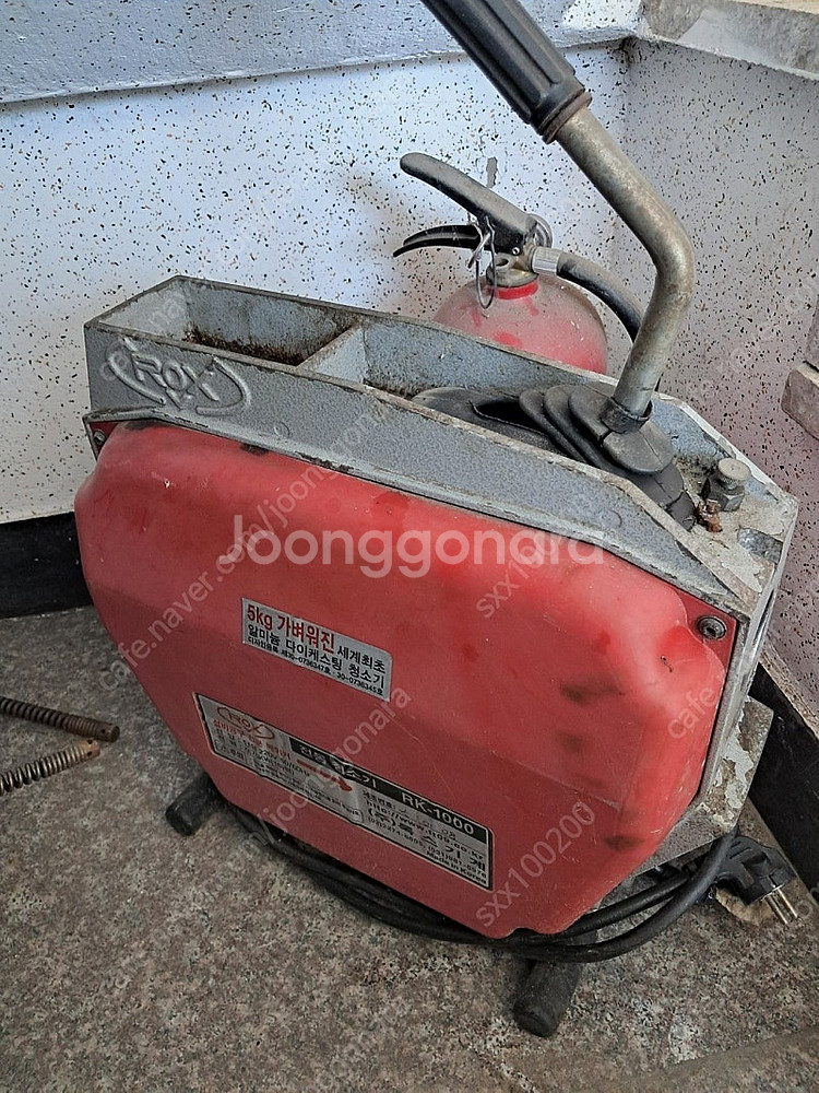 록스하수구청소기--0