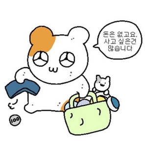 연극 뮤지컬 연뮤 폴라로이드