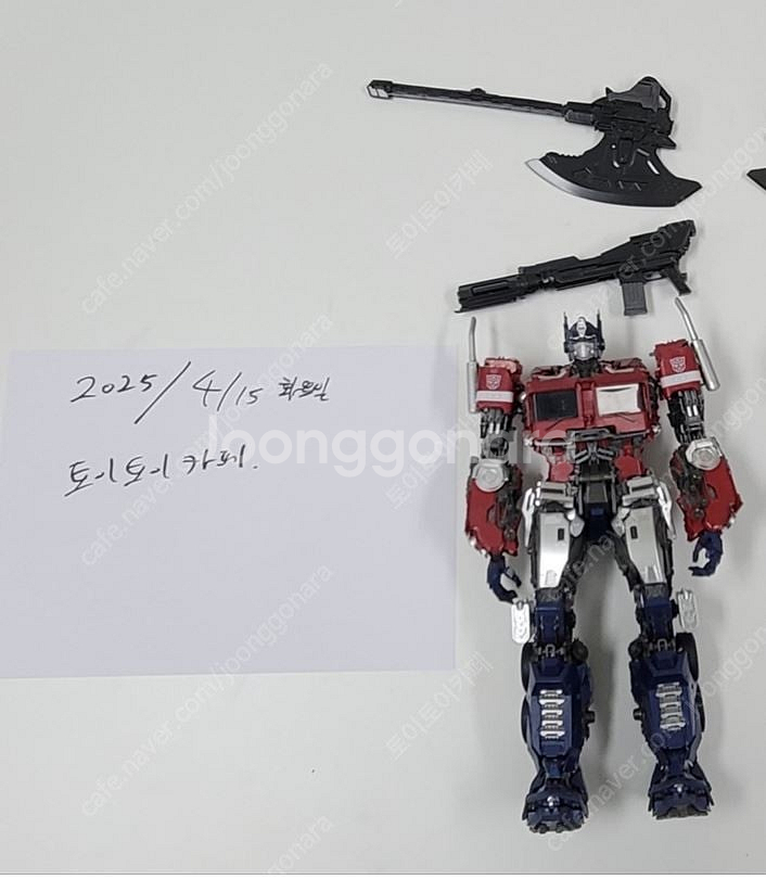 욜로파크 (Yollopark) 범블비옵티머스 프라임 조립품 판매합니다. (트랜스포머,욜로파크,yollopark,Yo...--0