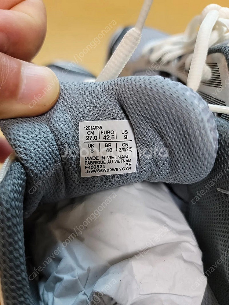 아식스 젤카야노14 무신사 에디션 270--3