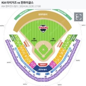5월16일 17일 18일 기아vs두산 3루 k5,k8, 챔피언석