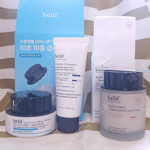 (새상품 정리 중) 빌리프 아쿠아밤, 빌리프 슈퍼나이츠마스크, 메디힐 비타민C 세럼, 아이소이 잡티패드, 메디큐브 딥비타씨 패드
