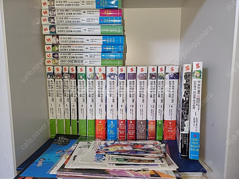 라노벨 팝니다 (오버로드, 던만추, 이멋세, 데스마치 ...--1