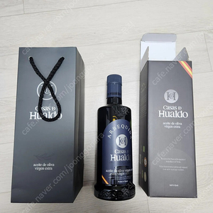 엑스트라버진 올리브오일 500ml(선물상자 쇼핑백 포함)