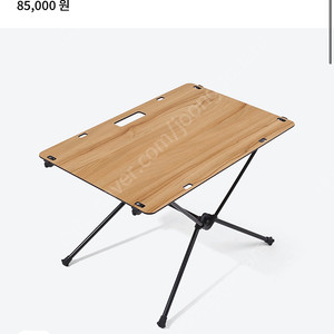 헬리녹스 테이블원 솔리드탑 클래식 월넛(새상품)