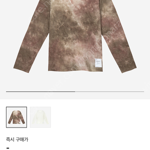 새티스파이 클라우드메리노 롱 티셔츠 바틱 씨드 구매합니다 삽니다