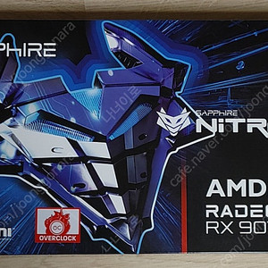 사파이어 라데온 RX 9070 XT 니트로+ 이엠택 판매합니다.