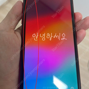 아이폰11 128gb 침수폰 팝니다.