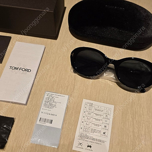 톰포드 선글라스 TF1172-K TF-1172