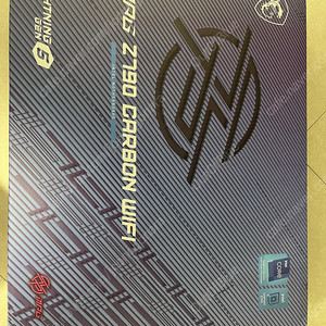 MSI z790 Carbon wifi 팝니다.
