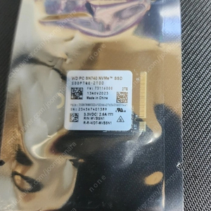 sn740 2230 ssd 2TB 판매