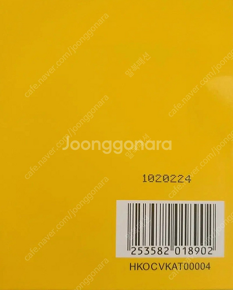 록시땅 핸드크림 30ml 8종 세트--2