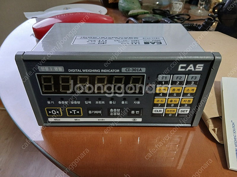 카스전자저울 산업용 인디케이터CI-301A--0