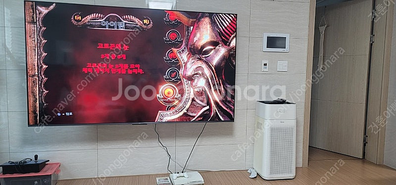 플레이스테이션3, 플스3, PS3 판매합니다--1
