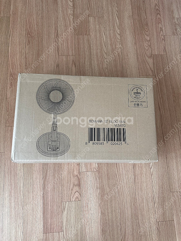A급 보만 BLDC VL5470 저소음 선풍기--2