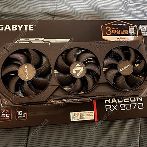 기가바이트 라데온 RX 9070 팝니다.