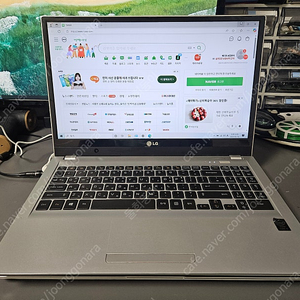 엘지노트북 15u-53 i3-4세대 8g ssd120g