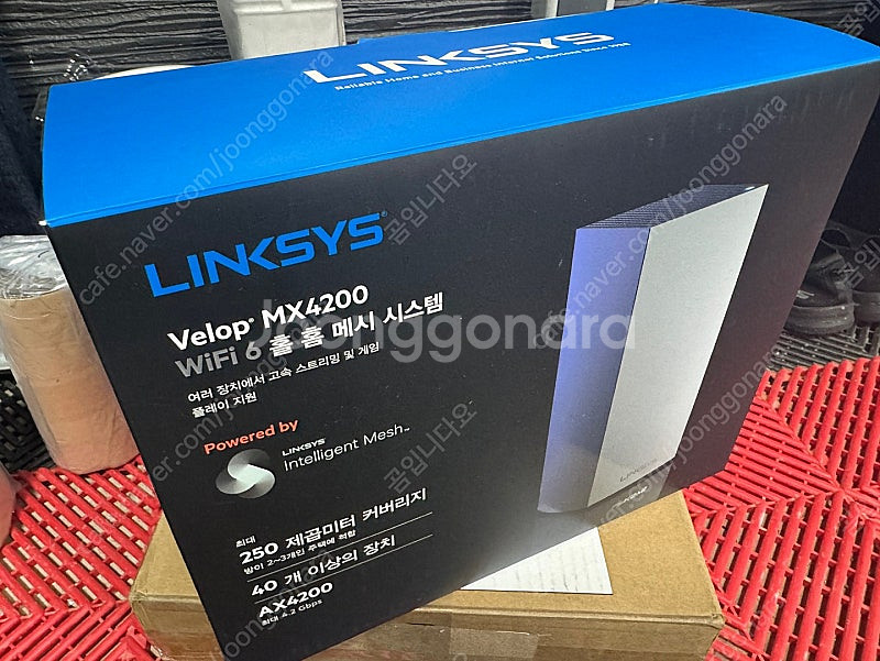 벨롭 mx5300--1