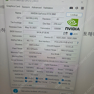 RTX 3060 12G 팝니다.