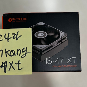 (새제품)ID-COOLING IS-47-XT cpu쿨러 LP쿨러 47XT