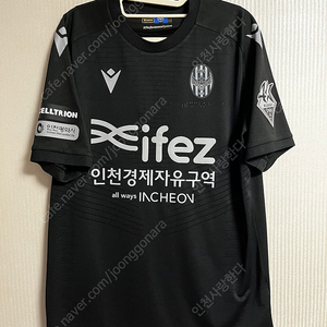 2023 인천유나이티드 스페셜 김동민