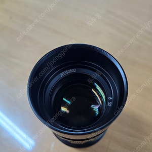 니콘 z마운트용 vlogmagic MF50mm f1.1 판매또는 z24-50과교환