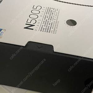 AKG N5005 오공이 판매