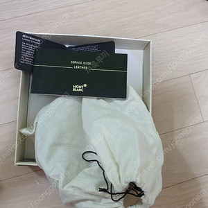 몽블랑 4810 웨스트사이드 벨트 새상품