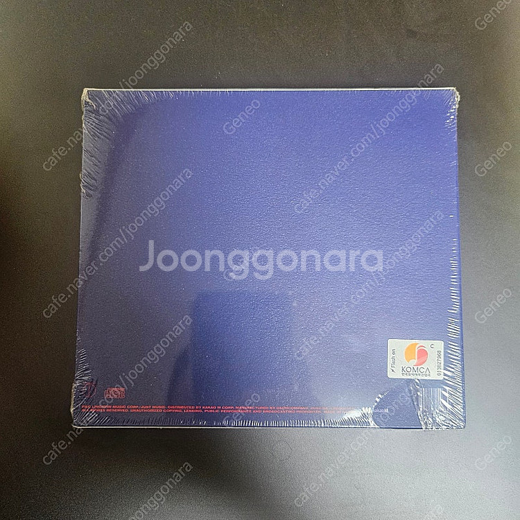 씨잼 킁 앨범 미개봉 신품--1