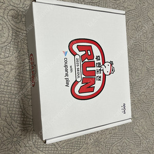 무한도전 마라톤 사이즈변경