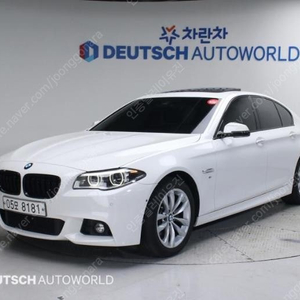 @16년식 5시리즈(6세대) 520d xDrive M 에어로다이나믹 전국최저가격여유자금수출최고가매입전액할부