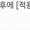 젠톡 유전자 검사 all 패키지 129