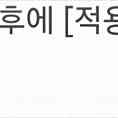 젠톡 유전자 검사 all 패키지 129 50%할인 쿠폰 1천원